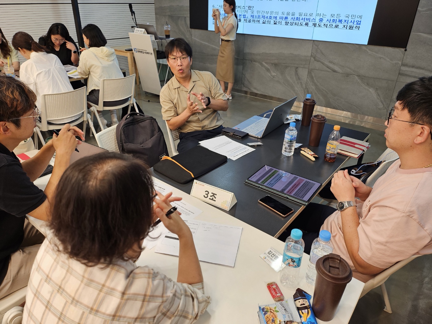 KakaoTalk_20240909_170809947.jpg