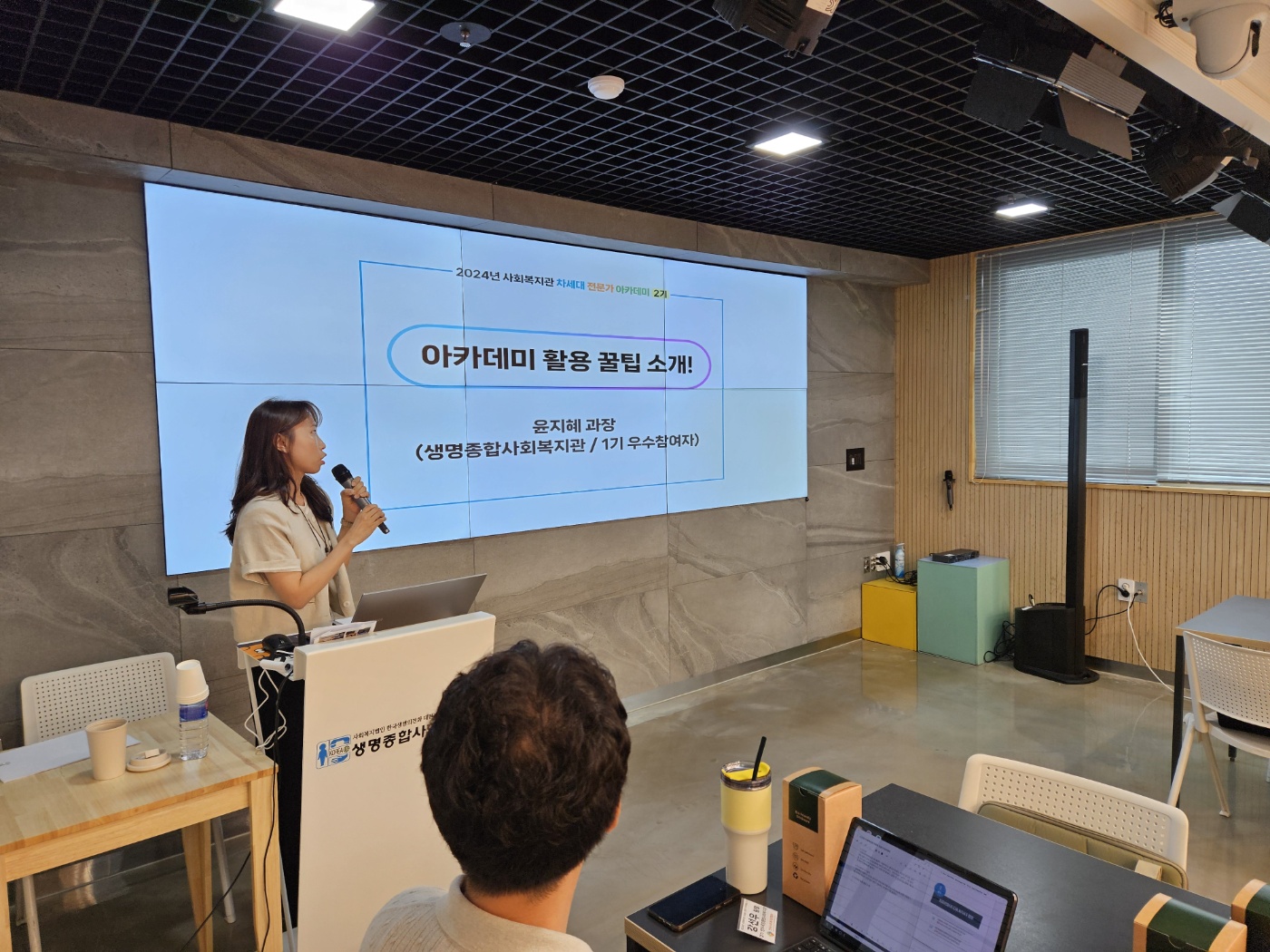 KakaoTalk_20240823_110247583_07.jpg