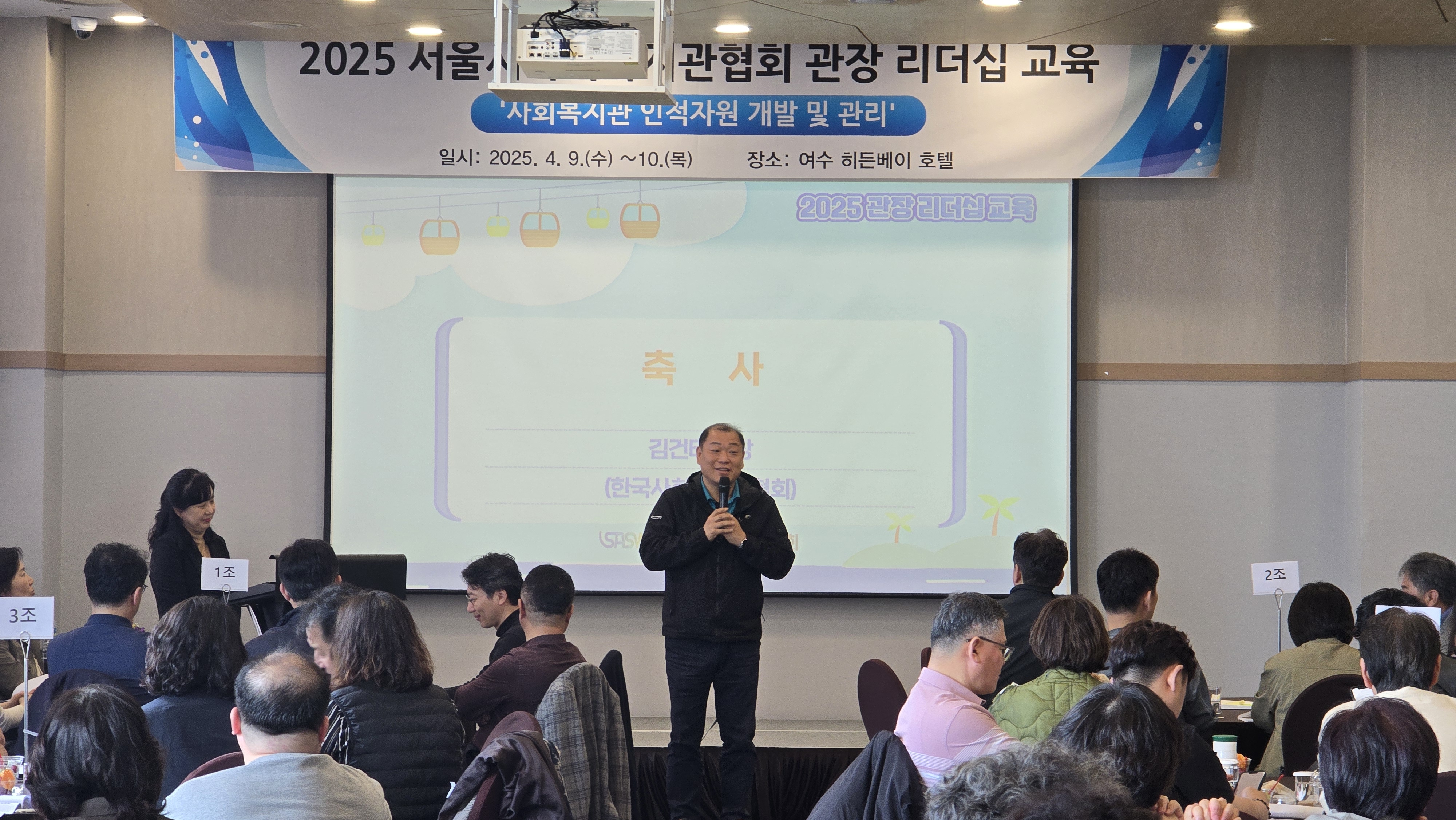KakaoTalk_20250409_144302756_06.jpg