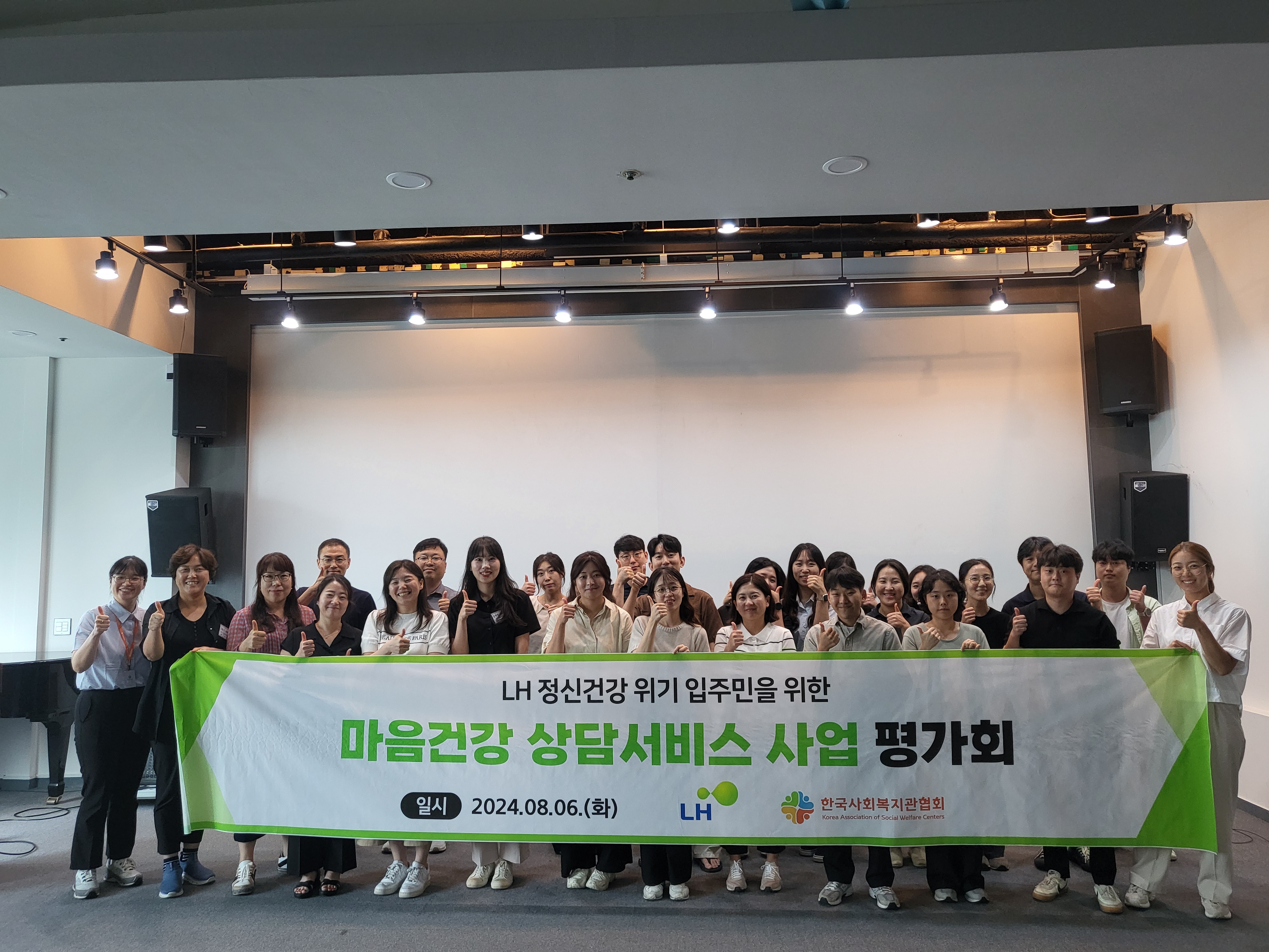 KakaoTalk_20240806_170143041_01.jpg